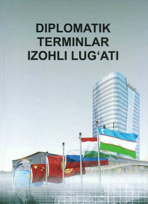Diplomatik terminlar izohli lug‘ati